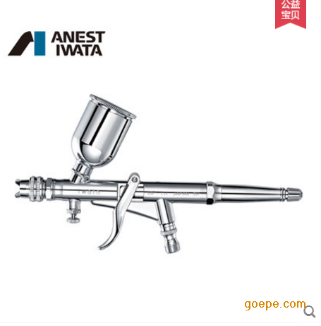 日本岩田喷笔 HP-TH 美工喷笔彩绘模型墙绘补土上色水补