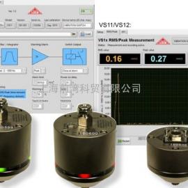 VS10在线式振动报警器震动开关振动传感器 Vibration Switches