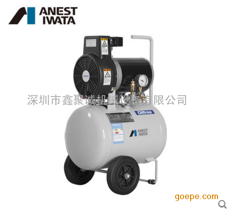 日本岩田TFPJ02B-6无油空压机小型便携式气泵低噪音