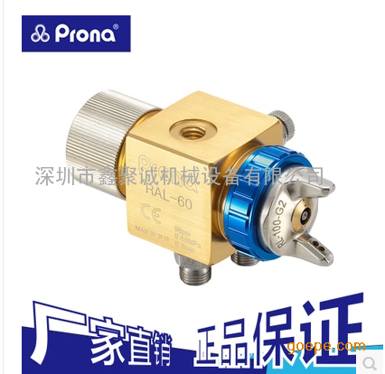 ǹ/ǹ/͵ѹԶǹ RAL-60 