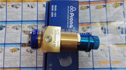 ̨屦߹ܵѹԶǹRARL101ԶͿǹ