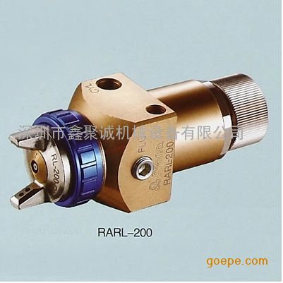 台湾宝丽RARL-200低压自动喷枪手机外壳金属粉自动喷枪