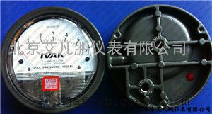 北京艾凡AF-100G、150G型高静压差压表