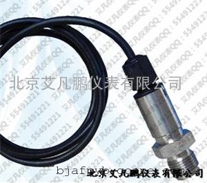 西门子压力传感器_QBE9000-P16_水压力传感器