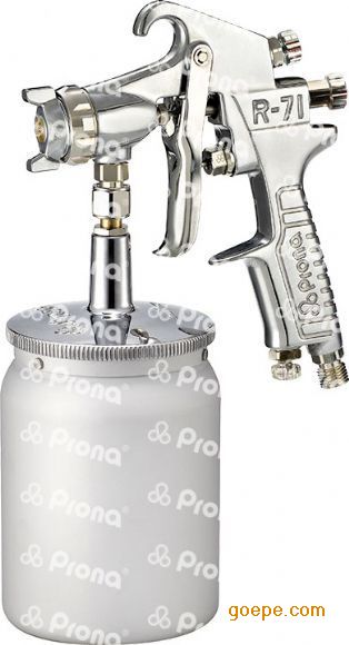 台湾宝丽R-71N喷枪进口喷漆枪上壶油漆喷枪家具汽车喷油枪