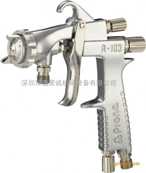 台湾宝丽 R-103-P 通用型喷枪 原装正品 压送式