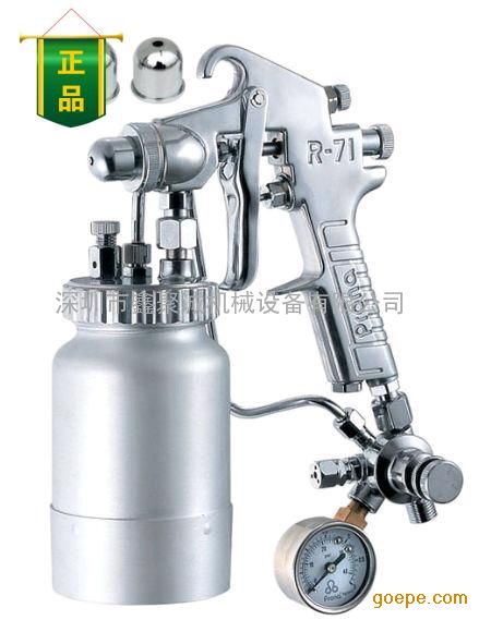 ԭװ̨屦SGD-71˿ǹ˿ǹR77-SGD