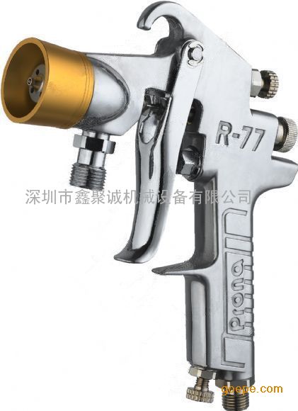 台湾宝丽SGD-R77 R-77 水包水多彩喷枪手动喷枪