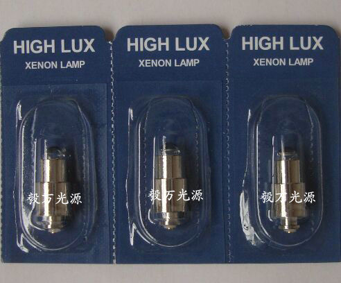 LIGH LUX XENON LAMP۾