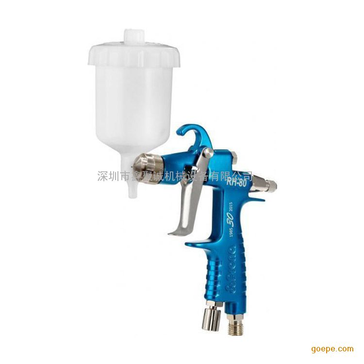 台湾宝丽RH-80F喷枪上壶喷枪不锈钢材质抗腐蚀耐磨损