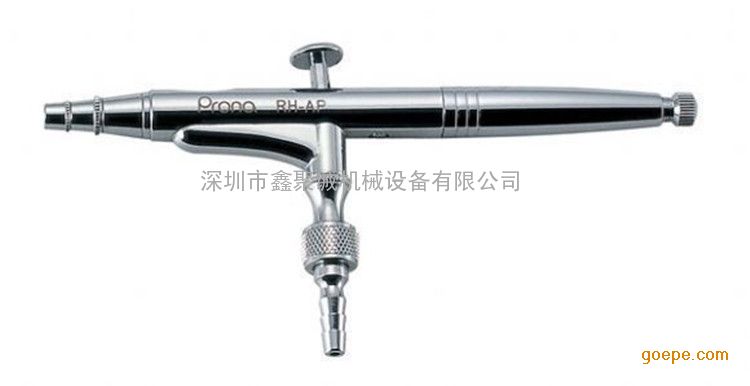 台湾宝丽喷笔RH-CP美人体彩绘纹身绘画专用气动工具喷笔