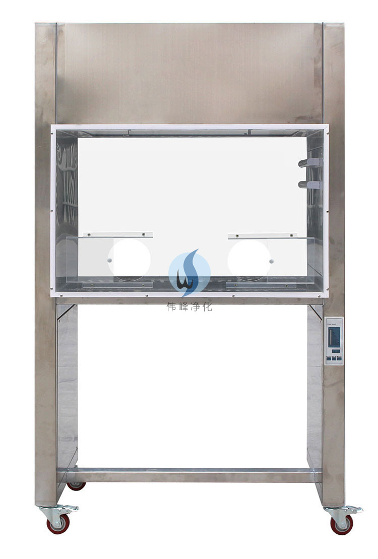 伟峰净化 垂直流工作台 净化工作台 不锈钢