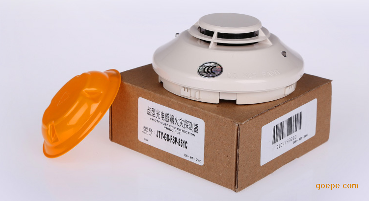 诺帝菲尔智能感温探测器JTW-BD-FST-851C