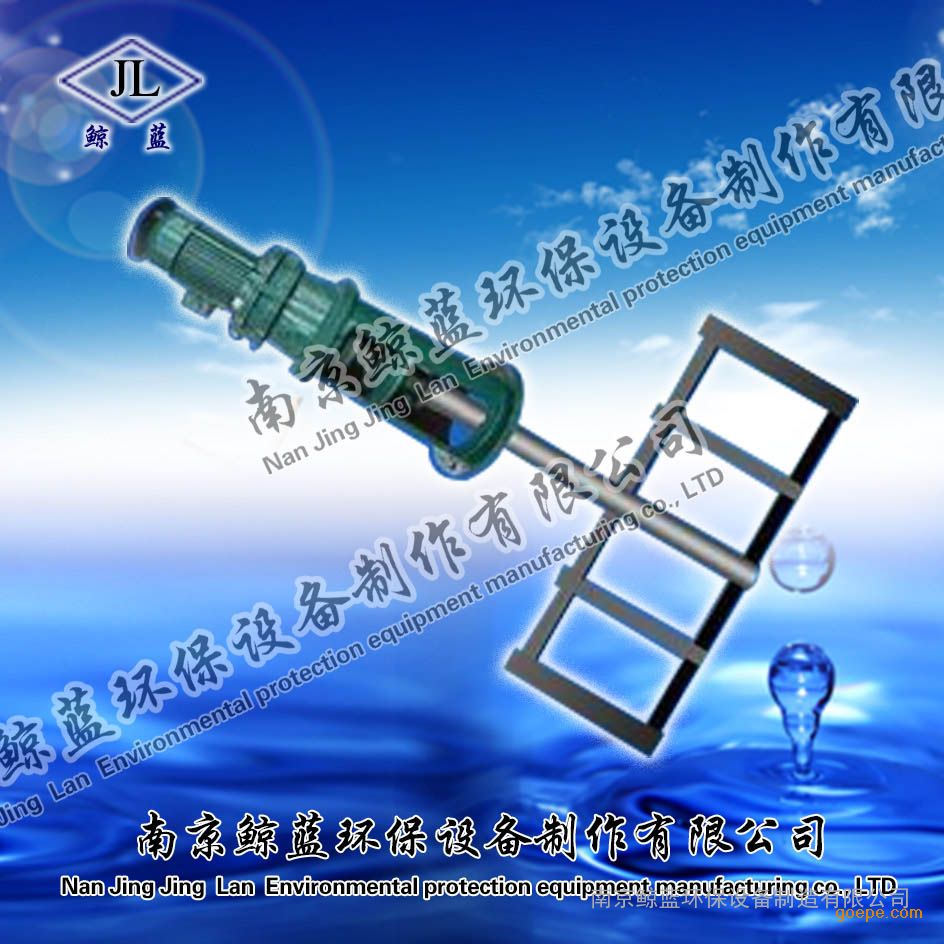 框式搅拌机,双层框式搅拌机,立式搅拌机*制造