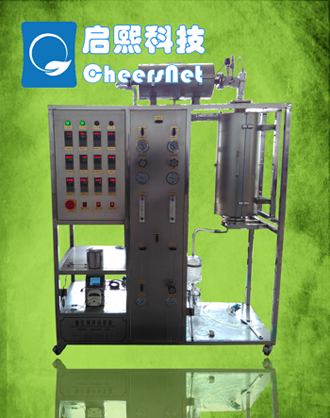 流化床浆态床移动床反应器,山东济南青岛临沂厂家自主研发报价