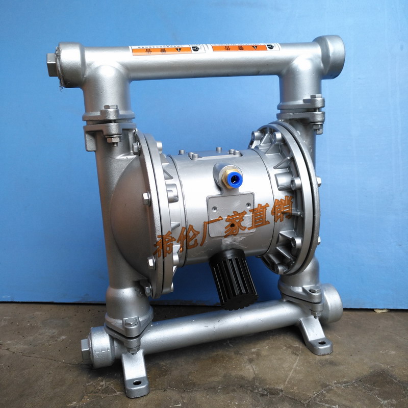 qby3气动隔膜泵小体隔膜泵小型气动隔膜泵