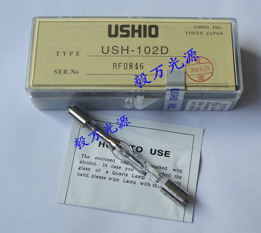 USH-102D