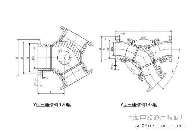 YQ42F-16C-DN100120135Yͨ