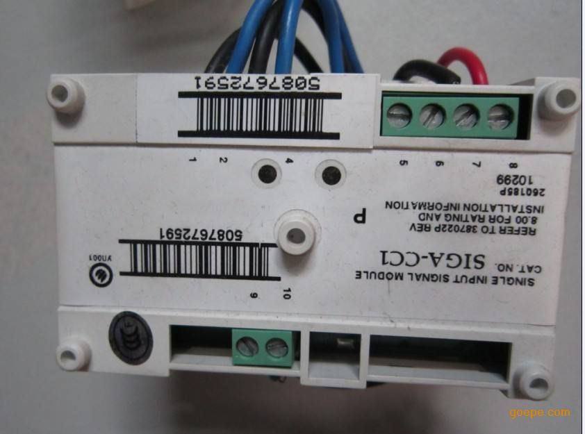 霍尼韦尔SIGA-CC1输出模块