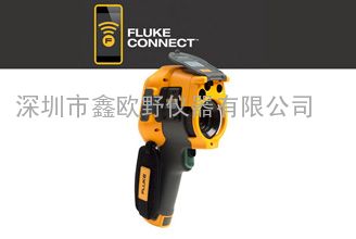 Fluke TiX660 