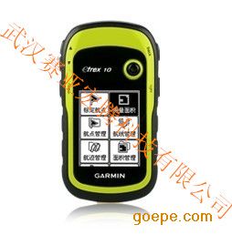 GarmineTrex 10ֳGPS