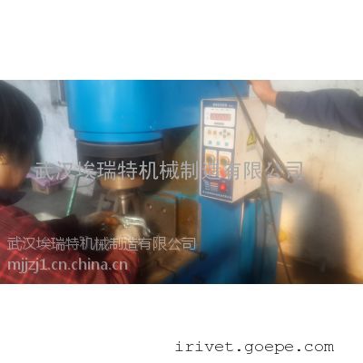 BM16埃瑞特建筑扣件摆辗铆接机 脚手架摆辗铆接机