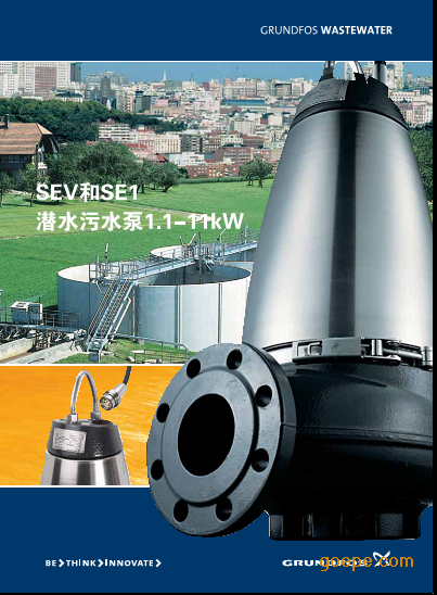 grundfosˮãǱˮ۱ã