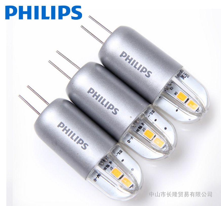 飞利浦led灯珠12v2w镜前插脚灯泡lamp光源g4