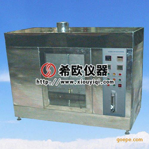 ӦXU8612