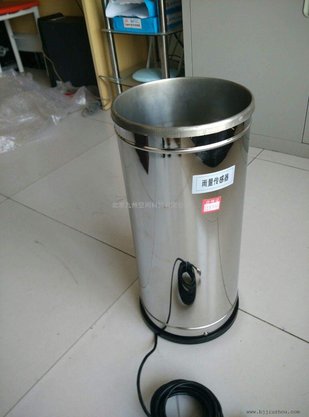 自记式雨量计,雨量记录仪