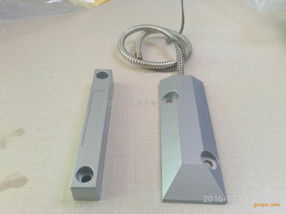安全门磁开关