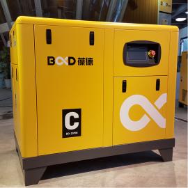 葆德智能永磁变频空压机15KW