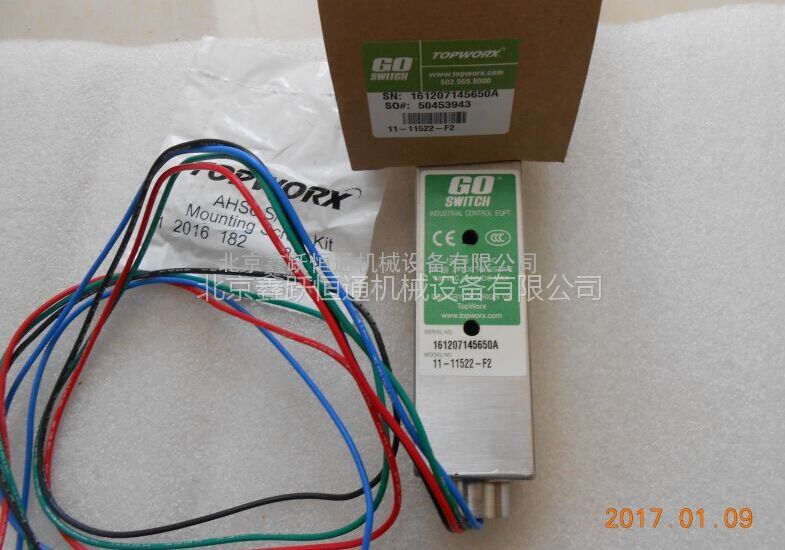 GO switchԿ 11-11522-F2