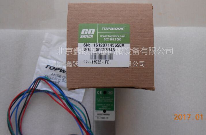 GO switchԿ 11-11522-F2