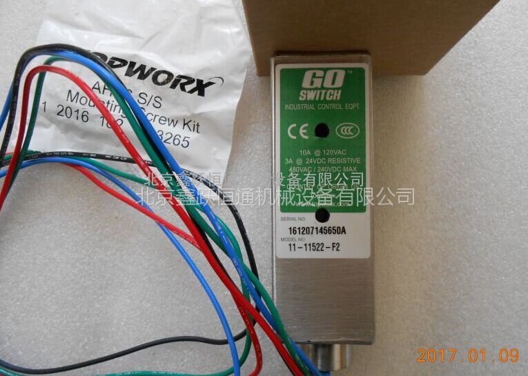 GO switchԿ 11-11522-F2
