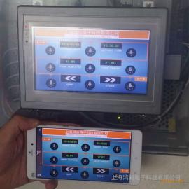 速控10寸手机app远程监控工业人机界面HC-Suk8102