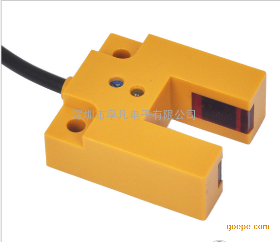 模拟量光电传感器 定制模拟量光电开关