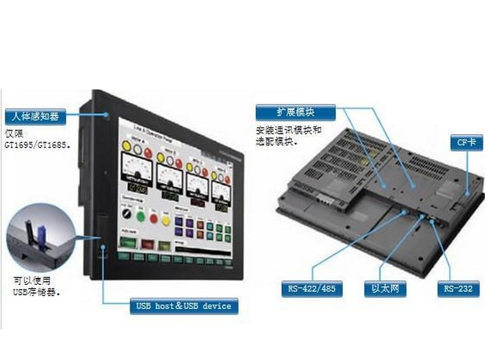 PLC FX3SA-30MR-CM нԶϵͳ