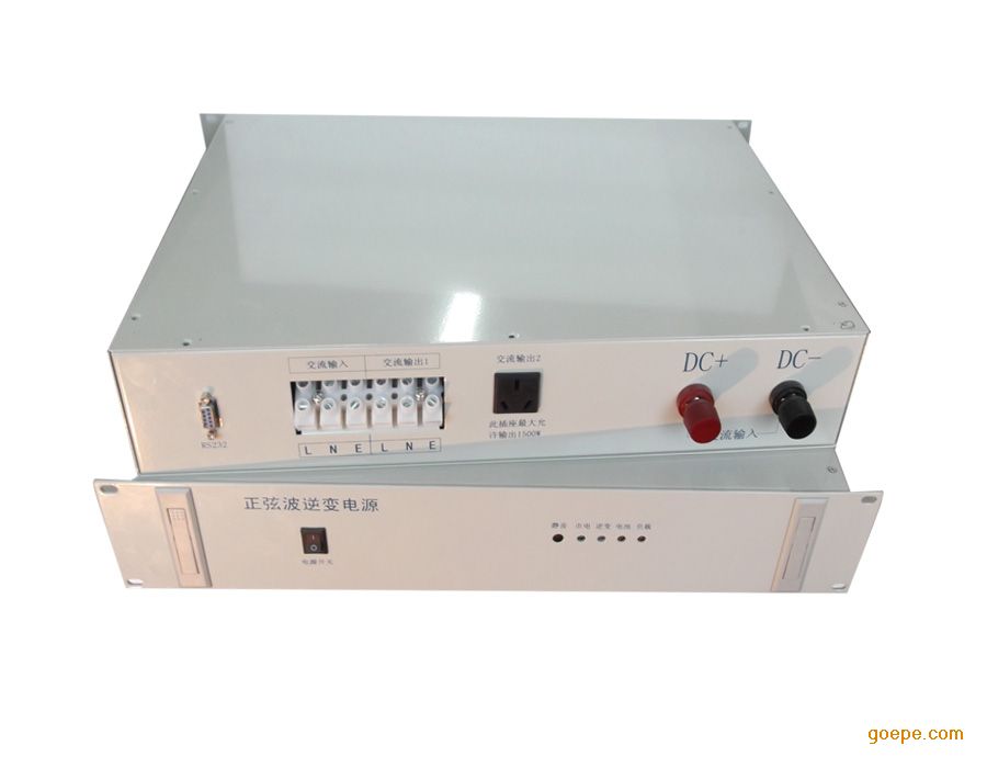 DC48V-AC220V 2KVAͨŻר