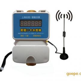  SmartCtrl/志控B446W无线联网IC卡水控机