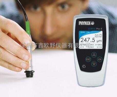 ¹˹ Surfix Pro X Ϳ