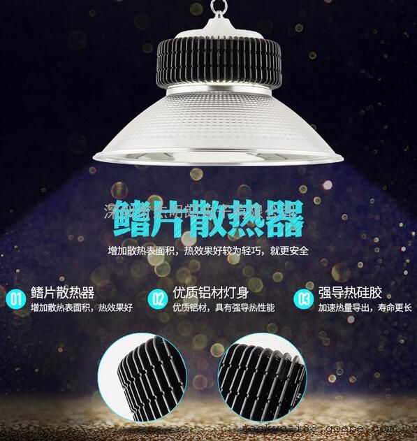 led100W150WVƬʽV}