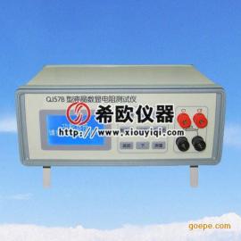 QJ57BҺ(sh)@y(c)?j)x