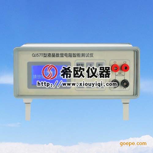 QJ57TҺԵܲǴ¶Ȳ