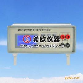 QJ57TҺ(sh)@ܜy(c)ԇxضa(b)