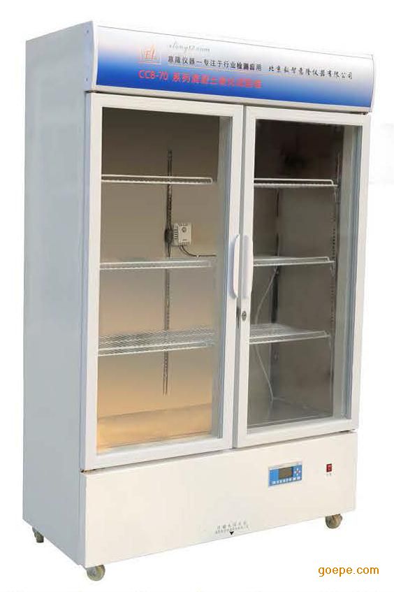 哈尔滨混凝土碳化试验箱质量优