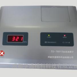 ZD-7801S中文�_式�岫�x
