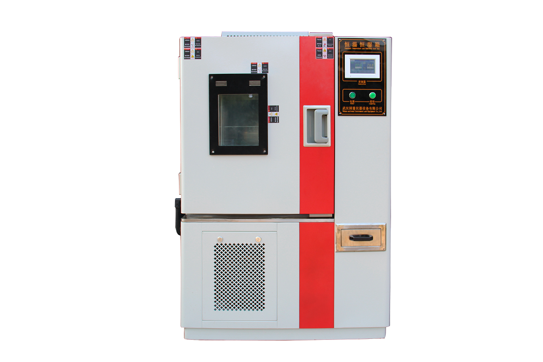 yg751系列智能恒温恒湿箱