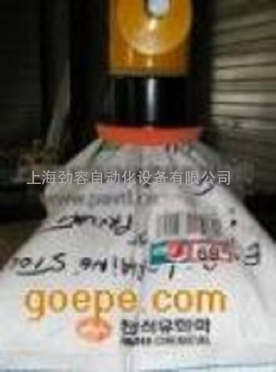 上海劲容供应袋装物 气管吸吊机 真空提升机 真空搬运机