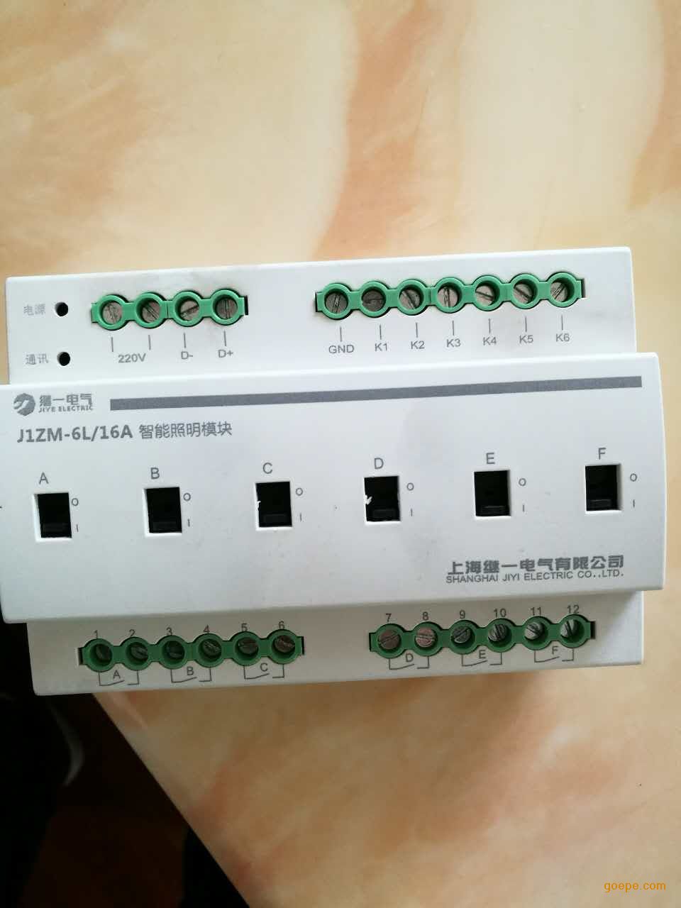 上海继一m/r16.16.1模块